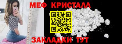 кокаин Анапа
