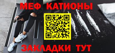 дмт Ярославль