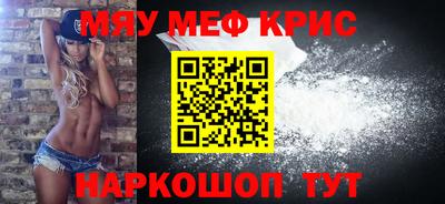 apvp Ангарск
