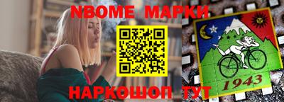 дмт Ярославль