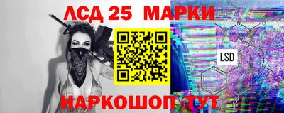 дмт Ярославль