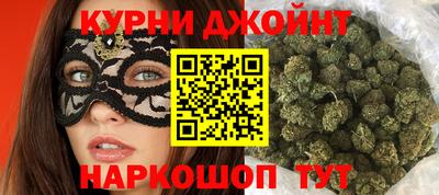 дмт Ярославль