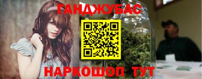apvp Ангарск