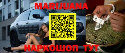 apvp Ангарск