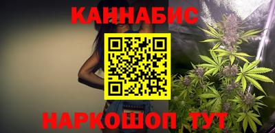 PSILOCYBIN Ярцево
