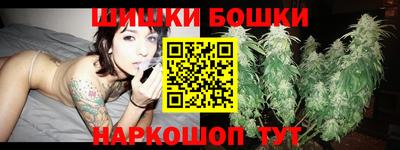 кокаин Анапа