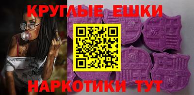 дмт Ярославль
