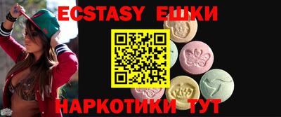 альфа пвп Янаул