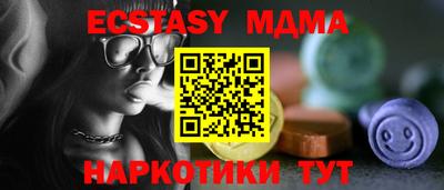 дмт Ярославль