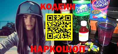 PSILOCYBIN Ярцево