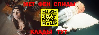 кокаин Анапа