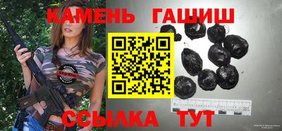 дмт Ярославль