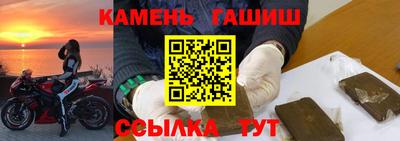 дмт Ярославль