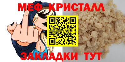 apvp Ангарск