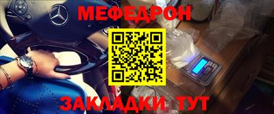 дмт Ярославль